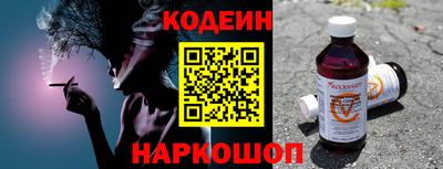 экстази Моздок