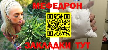 экстази Моздок