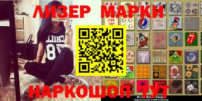 экстази Моздок