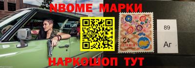 экстази Моздок