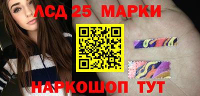 экстази Моздок