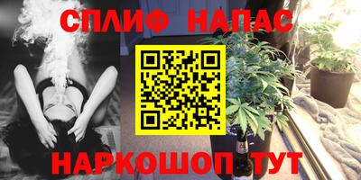 экстази Моздок