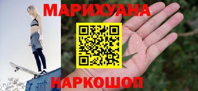 2c-b Нальчик