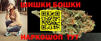 экстази Моздок