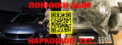 экстази Моздок