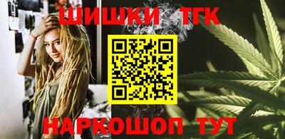 экстази Моздок