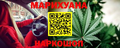 экстази Моздок