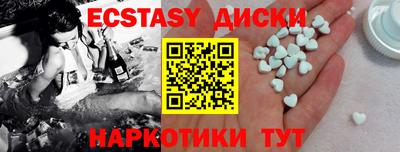 гашиш Нарткала