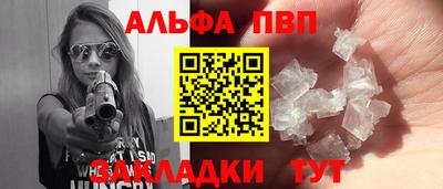 экстази Моздок