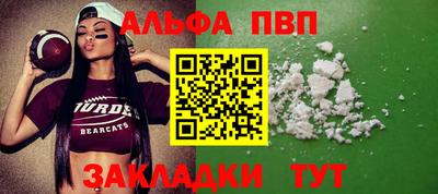 экстази Моздок