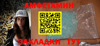 2c-b Нальчик