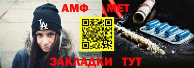 крисы Можга