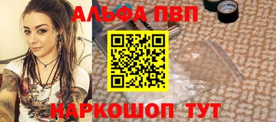 крисы Можга