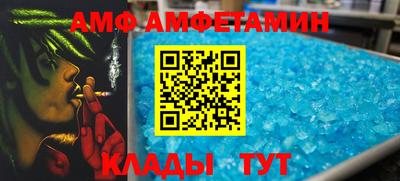 крисы Можга