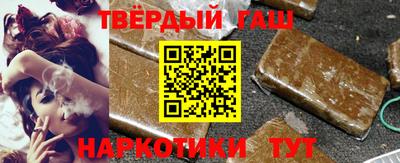 экстази Моздок
