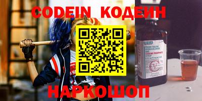 экстази Моздок