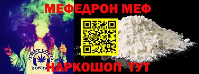 гашиш Нарткала