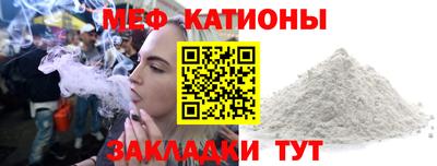 гашиш Нарткала
